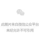 盛付通涨价已揭晓！部分产品未涨！附应对方法！